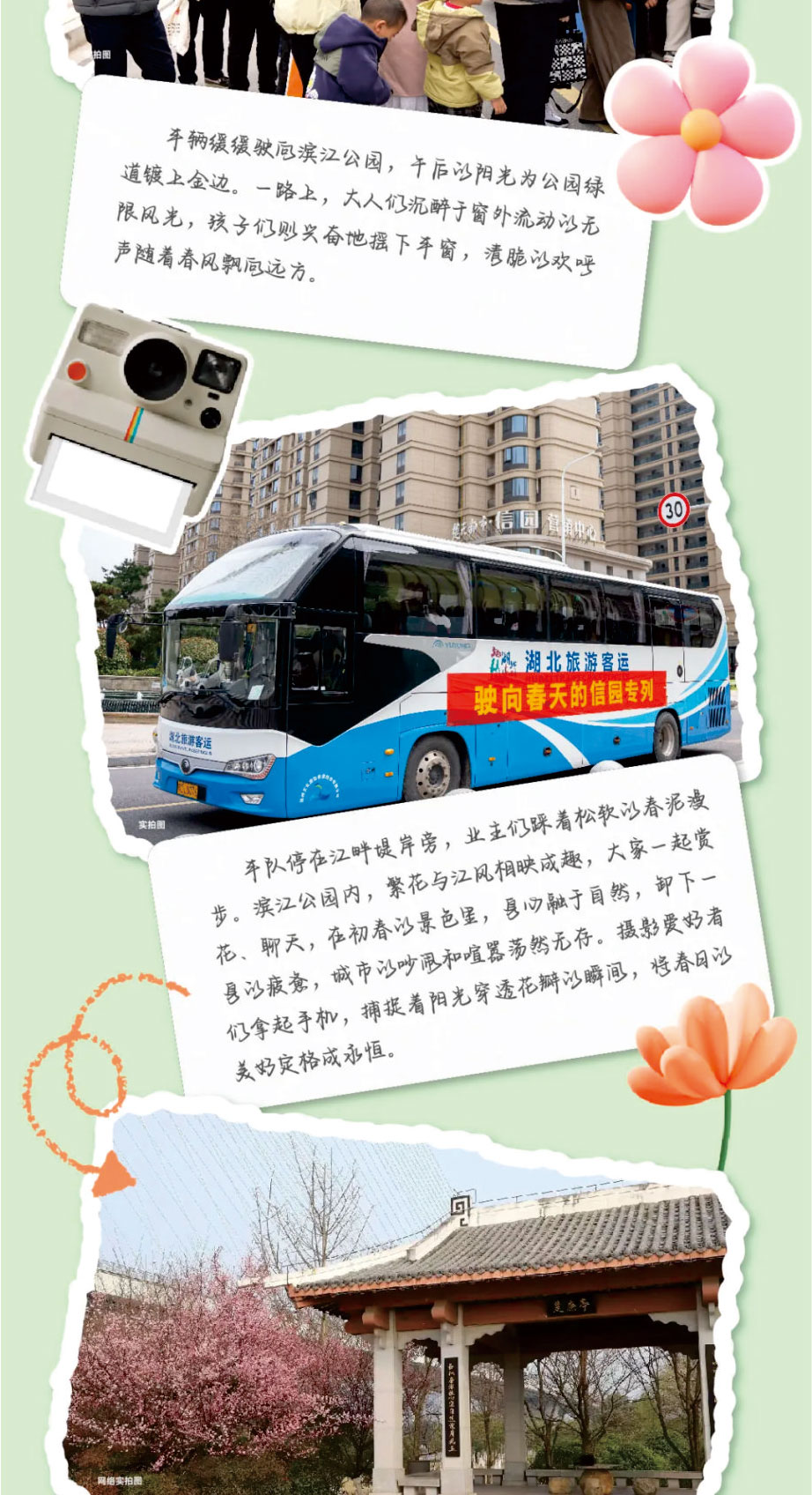 未命名--1_04