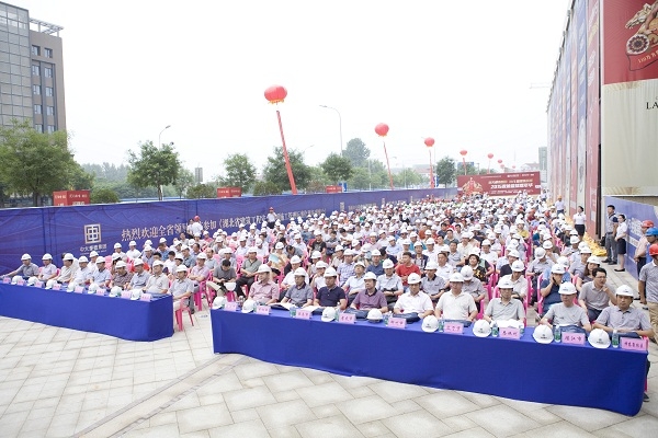 观摩会现场